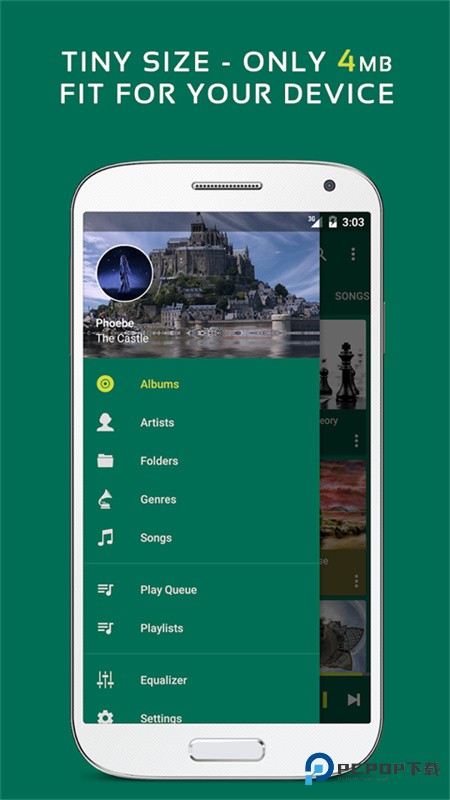 脉冲音乐播放器