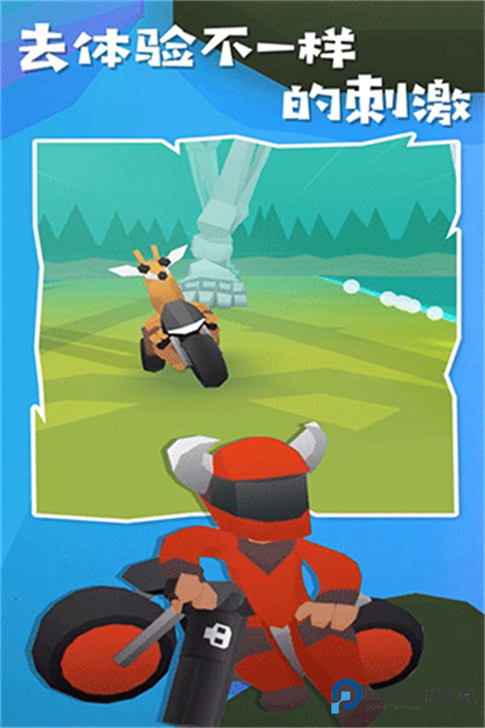 地狱摩托2官方正版