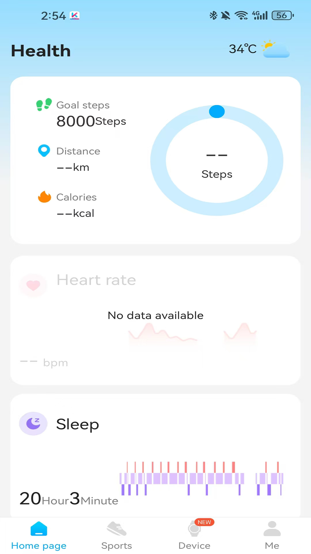 KUMI Ultra官方版1.0.7最新版
