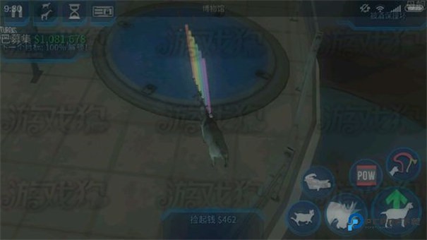 模拟山羊太空废物