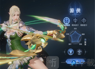 神火大陆冰雪王座