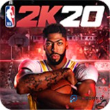 nba2k20豪华存档版