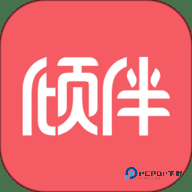 倾伴心理咨询平台2.0.18最新版