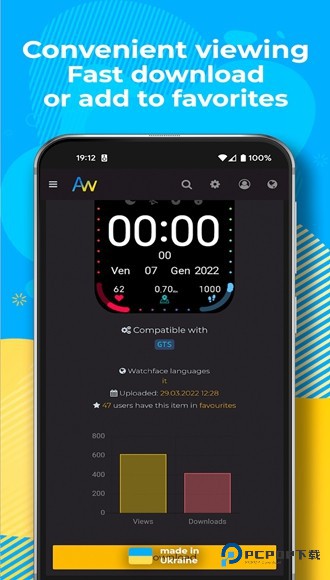 AmazFaces中文安卓版