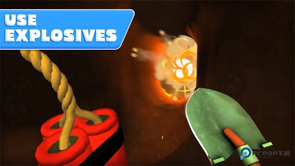 掘地求财官方版