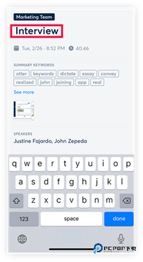 otter翻译软件官网版v2.1.66