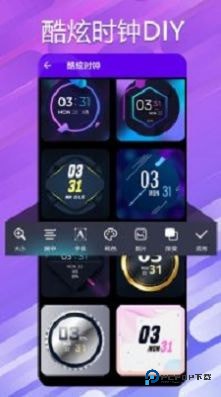 万能小组件3.0app软件灵动岛下载