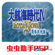 药王谷女修修炼手札共存版