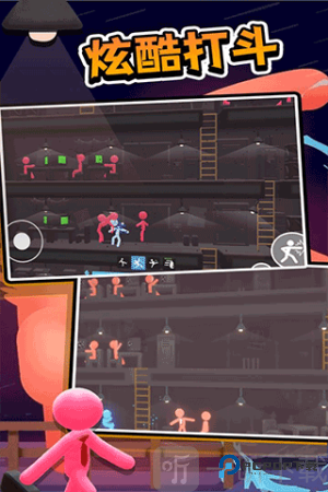 打工火柴人中文版