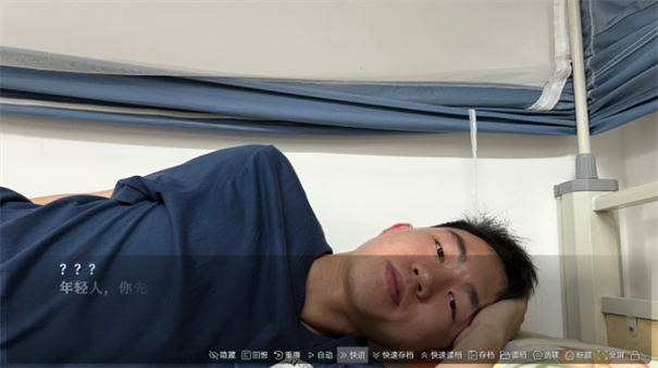 沙湖神大人求包养