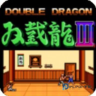 双截龙32026新版免费下载