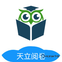 天立阅卷app