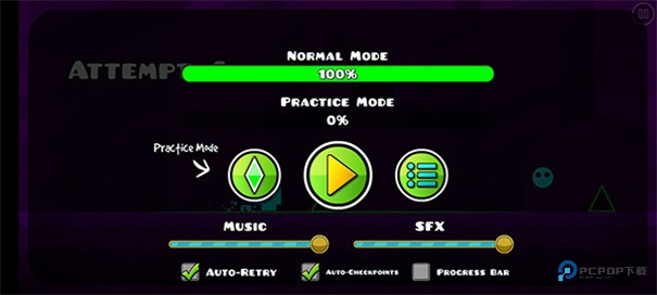 几何冲刺世界完整版