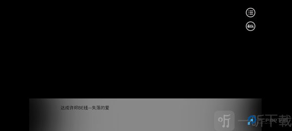 别对我过分着迷