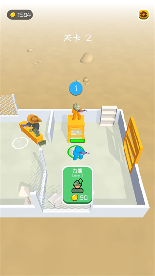 我的僵尸庇护所游戏玩法-4