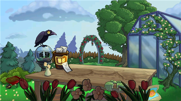 植物大战僵尸东方版