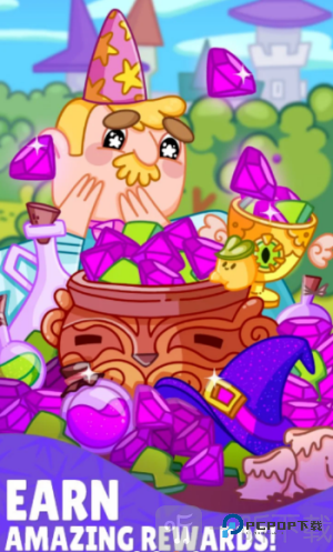 魔药合成魔塔之谜