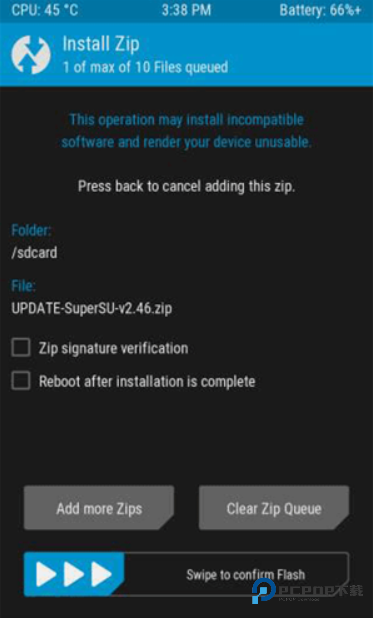 超级授权专业版