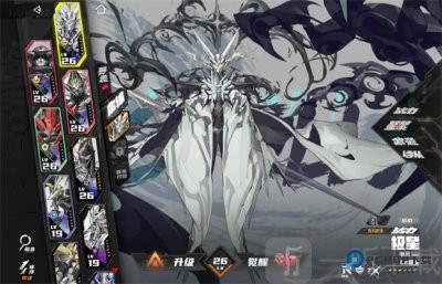 晴空之下官网版