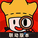 时代之下2：发现