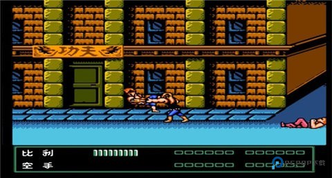 双截龙32026新版免费下载