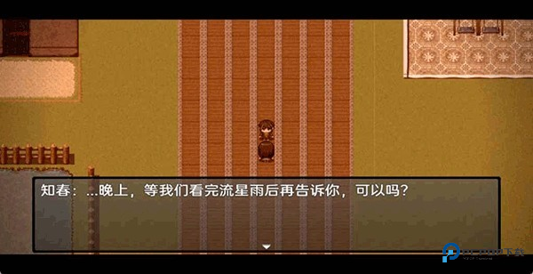 流星降临的小镇来自过去的幽灵