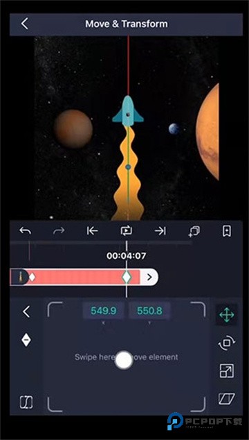 Alight Motion剪辑软件正版
