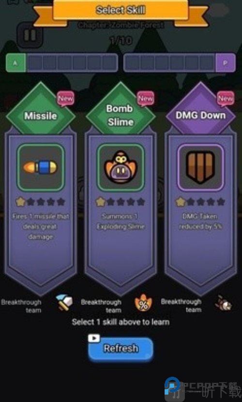 小鸡卫士大战僵尸