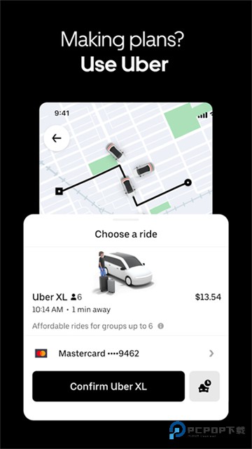 Uber
