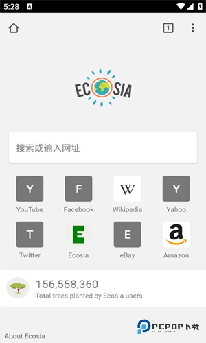 Ecosia浏览器