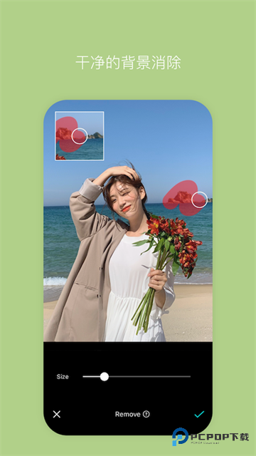 B612咔叽美颜相机