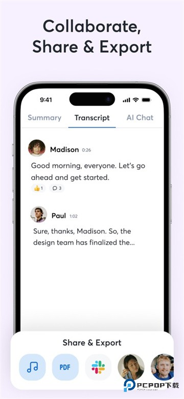 Otter官方中文版