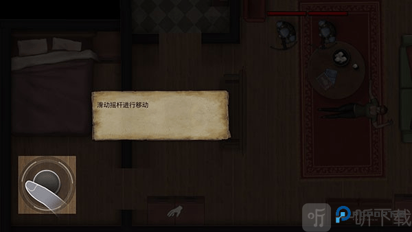 孤岛方舟僵尸瘟疫战场