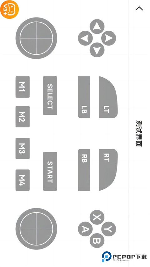 shootingplus安卓版