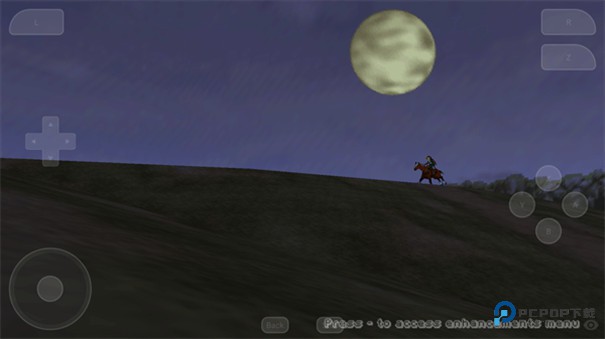 塞尔达传说时之笛重制版