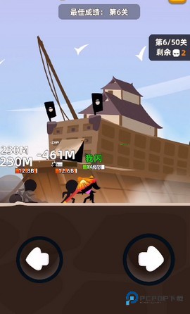 我功夫特牛最新版本2026新版免费下载