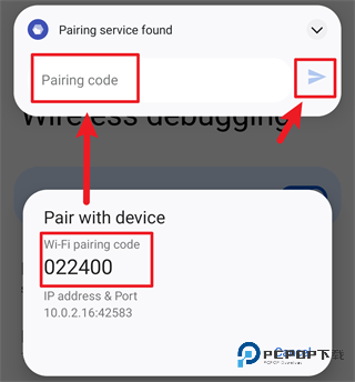 Shizuku免root版本