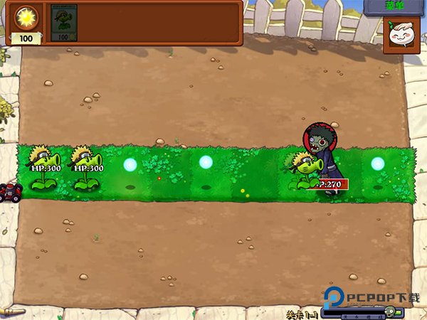 植物大战僵尸火影版手机版游戏玩法-4
