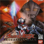 泽塔奥特曼升华器模拟器