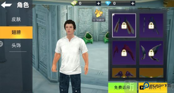 三角洲吃鸡战场