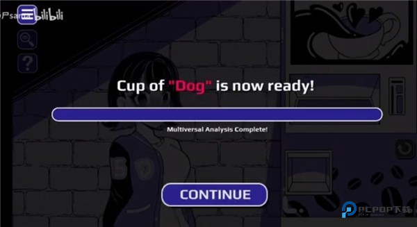 异常咖啡机游戏安装