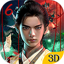 无尽噩梦6体验服