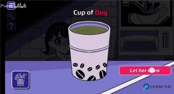 anomalouscoffeemachine