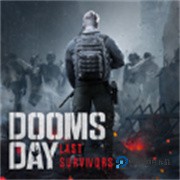 黎明重现最后幸存者