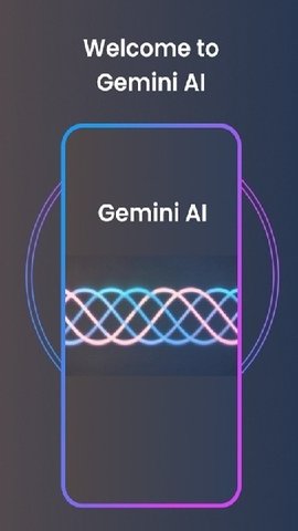 gemini人工智能官方版1.0.751104895最新版