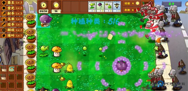 植物大战僵尸金铲铲版手机版