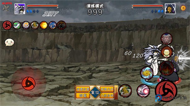 像素火影大筒木桃式