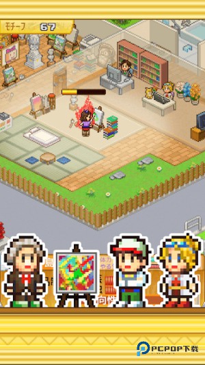 开罗皇家画廊学院