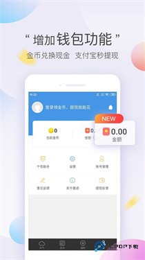 墨迹天气预报15天