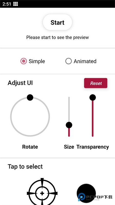 crosshair准星辅助